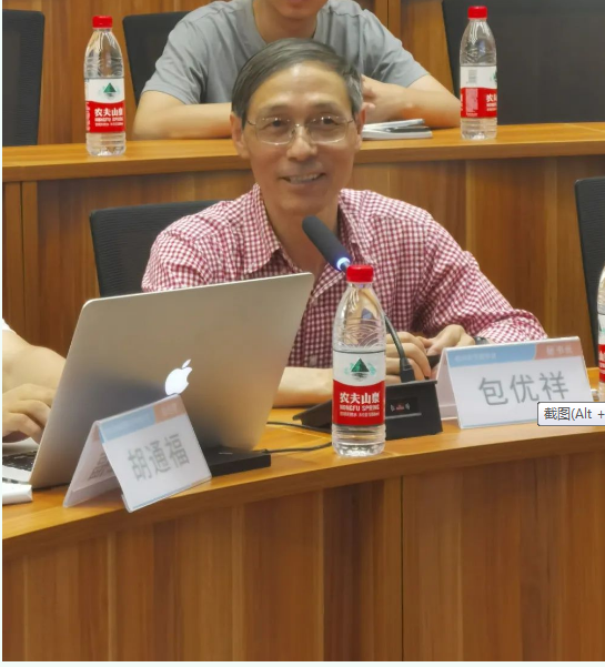 1625474087450911.png image.png