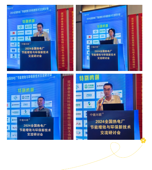 1727406362976653.png 1727406355268.png